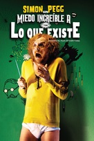 A Fantastic Fear of Everything - Mexican Movie Poster (xs thumbnail)