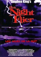 The Night Flier - French DVD movie cover (xs thumbnail)
