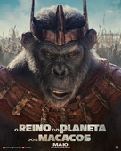 Kingdom of the Planet of the Apes - Portuguese Movie Poster (xs thumbnail)