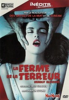 Deadly Blessing - French DVD movie cover (xs thumbnail)