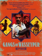 Gangs of Wasseypur - French Movie Poster (xs thumbnail)