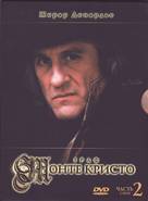 &quot;Le comte de Monte Cristo&quot; - Russian DVD movie cover (xs thumbnail)
