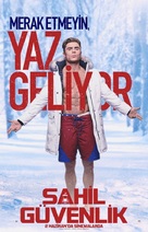 Baywatch - Turkish Movie Poster (xs thumbnail)