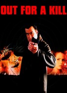 Out For A Kill - DVD movie cover (xs thumbnail)