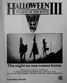 Halloween III: Season of the Witch - Movie Poster (xs thumbnail)