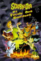 Scooby-Doo and the Ghoul School - French Movie Cover (xs thumbnail)