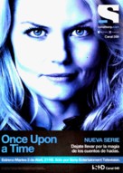 &quot;Once Upon a Time&quot; - Argentinian poster (xs thumbnail)