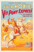 Via Pony Express - Movie Poster (xs thumbnail)