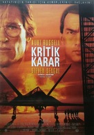 Executive Decision - Turkish Movie Poster (xs thumbnail)