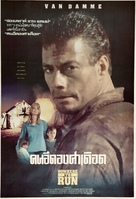 Nowhere To Run - Thai Movie Poster (xs thumbnail)