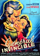The President&#039;s Lady - French Movie Poster (xs thumbnail)