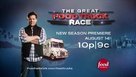 &quot;The Great Food Truck Race&quot; - Movie Poster (xs thumbnail)