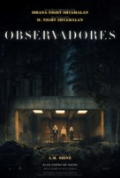 The Watchers - Brazilian Movie Poster (xs thumbnail)