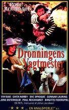 Dronningens vagtmester - Danish Movie Poster (xs thumbnail)