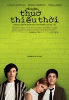 The Perks of Being a Wallflower - Vietnamese Movie Poster (xs thumbnail)