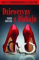 Dziewczyny z Dubaju - Polish Movie Cover (xs thumbnail)