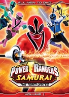 &quot;Power Rangers Samurai&quot; - Movie Cover (xs thumbnail)