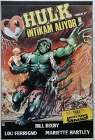 The Incredible Hulk: Married - Turkish Movie Poster (xs thumbnail)