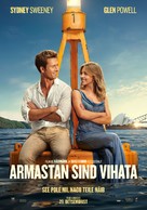Anyone But You - Estonian Movie Poster (xs thumbnail)