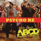 ABCD (Any Body Can Dance) - Indian Movie Poster (xs thumbnail)