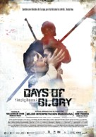 Indigenes - Spanish Movie Poster (xs thumbnail)