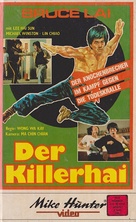 Da chu tou - German VHS movie cover (xs thumbnail)