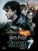 Harry Potter and the Deathly Hallows - Part 2 - Video on demand movie cover (xs thumbnail)