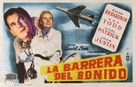 The Sound Barrier - Spanish Movie Poster (xs thumbnail)