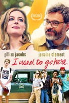 I Used to Go Here - Video on demand movie cover (xs thumbnail)