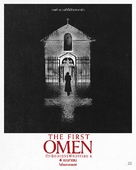 The First Omen - Thai Movie Poster (xs thumbnail)