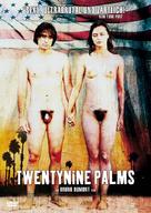 Twentynine Palms - German Movie Cover (xs thumbnail)