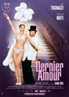 Primo amore - French Re-release movie poster (xs thumbnail)