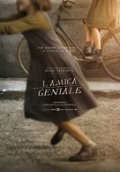 &quot;L&#039;amica geniale&quot; - Italian Movie Poster (xs thumbnail)