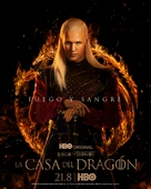 &quot;House of the Dragon&quot; - Argentinian Movie Poster (xs thumbnail)