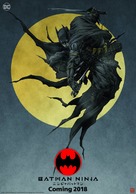 Batman Ninja - Japanese Movie Poster (xs thumbnail)