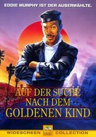 The Golden Child - German DVD movie cover (xs thumbnail)