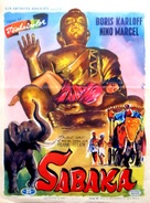 Sabaka - Belgian Movie Poster (xs thumbnail)