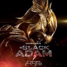 Black Adam - Spanish Movie Poster (xs thumbnail)