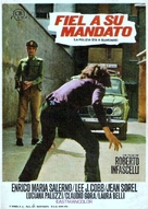 La polizia sta a guardare - Spanish Movie Poster (xs thumbnail)