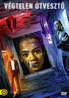 Escape Room - Hungarian DVD movie cover (xs thumbnail)