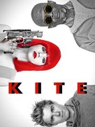 Kite - poster (xs thumbnail)