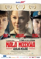 Mala Moskwa - Polish Movie Poster (xs thumbnail)