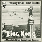 King Kong - British Movie Cover (xs thumbnail)