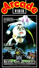 Lady in White - German VHS movie cover (xs thumbnail)