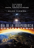 Independence Day: Resurgence - Argentinian Movie Cover (xs thumbnail)