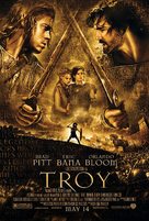 Troy - Movie Poster (xs thumbnail)