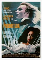 The Bride - Spanish Movie Poster (xs thumbnail)