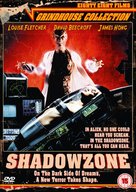 Shadowzone - British DVD movie cover (xs thumbnail)