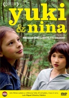 Yuki &amp; Nina - Portuguese DVD movie cover (xs thumbnail)