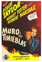 High Wall - Argentinian Movie Poster (xs thumbnail)